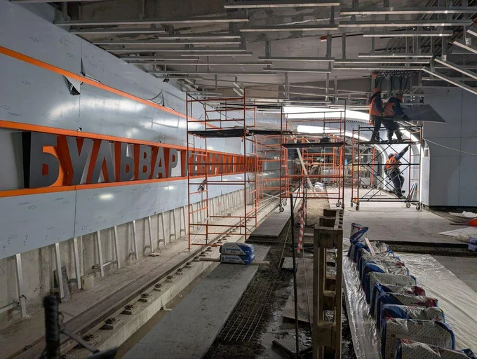 Станция метро «Бульвар Генерала Карбышева»